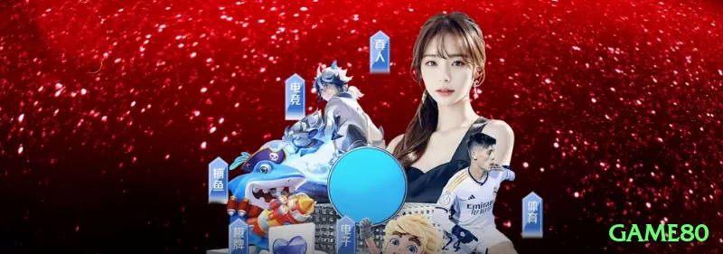 Slingo Christmas Re3ls - game80 🎰🛡️ 100 spins rule: após 100 spins sem feature, mude de slot — evite cold streaks e caçe o próximo hot! 🔄💵